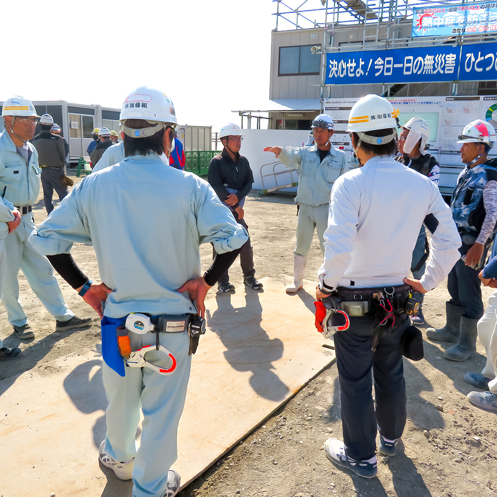 株式会社加藤組の成長しながら、<br />
安心して長く働ける環境。